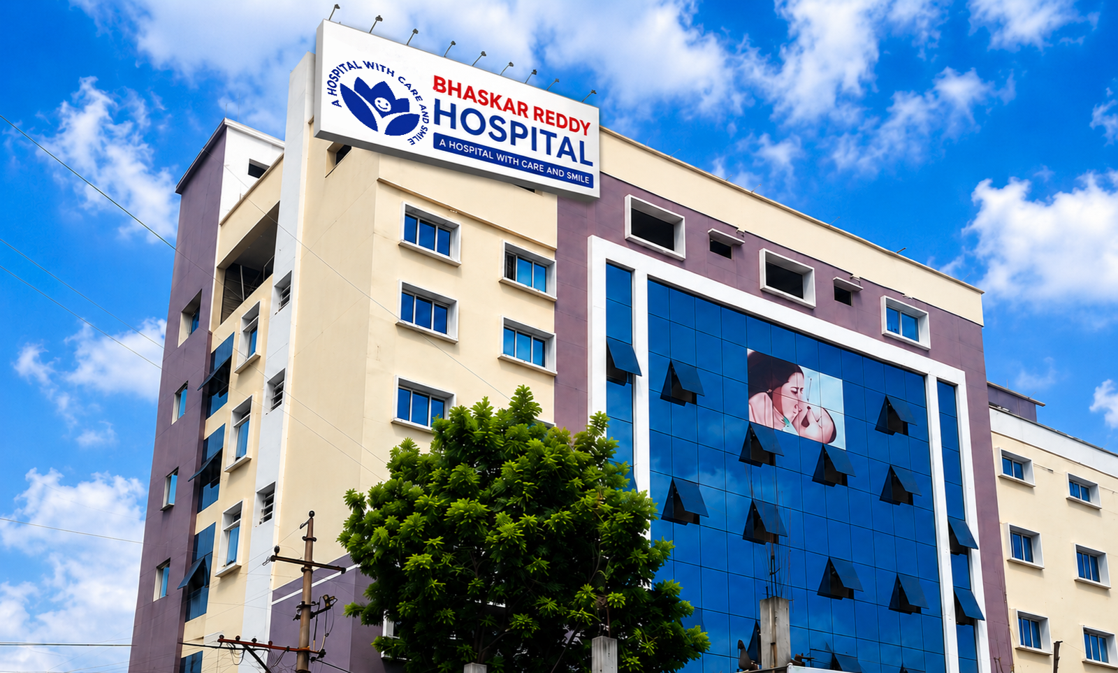 B. Haskar Reddy Hospital building